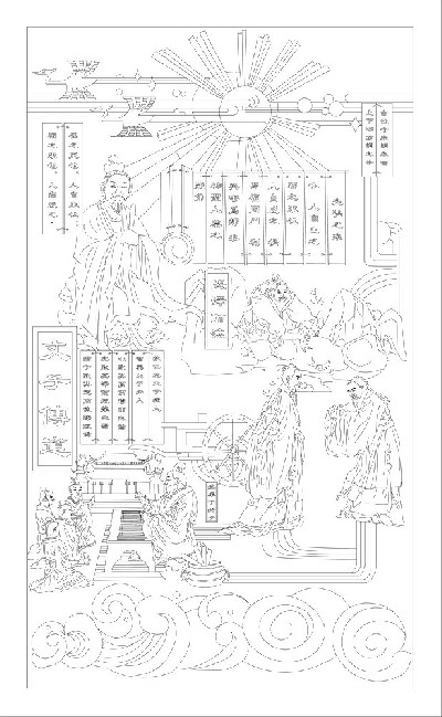 文子傳道浮雕雕塑原創(chuàng)手繪設(shè)計稿