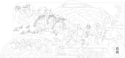 鄉(xiāng)村振興浮雕雕塑原創(chuàng)手繪設(shè)計稿