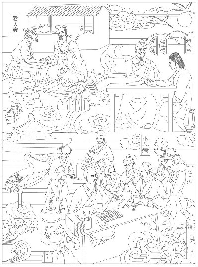 中醫(yī)文化浮雕雕塑原創(chuàng)手繪設計稿