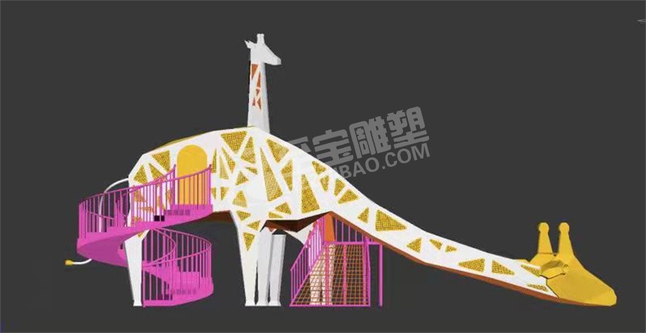 長(zhǎng)頸鹿動(dòng)物卡通類無(wú)動(dòng)力游樂設(shè)施定制