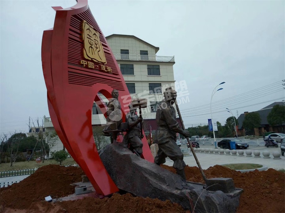 村莊標志性建筑創(chuàng)意奮斗人物不銹鋼雕塑定制