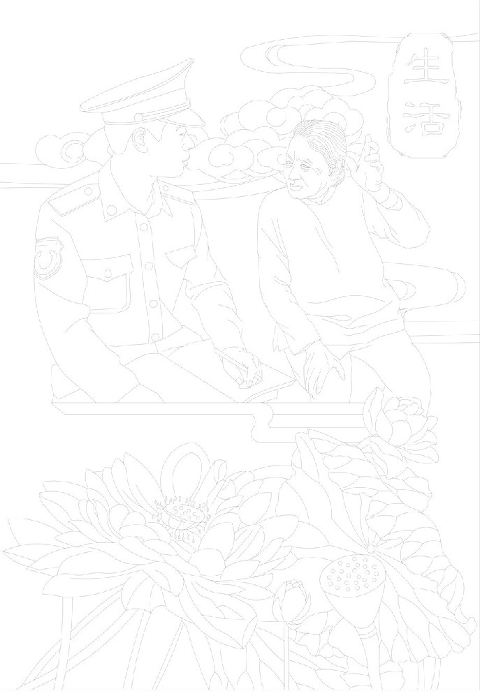 生活浮雕壁畫原創(chuàng)手繪設(shè)計(jì)稿