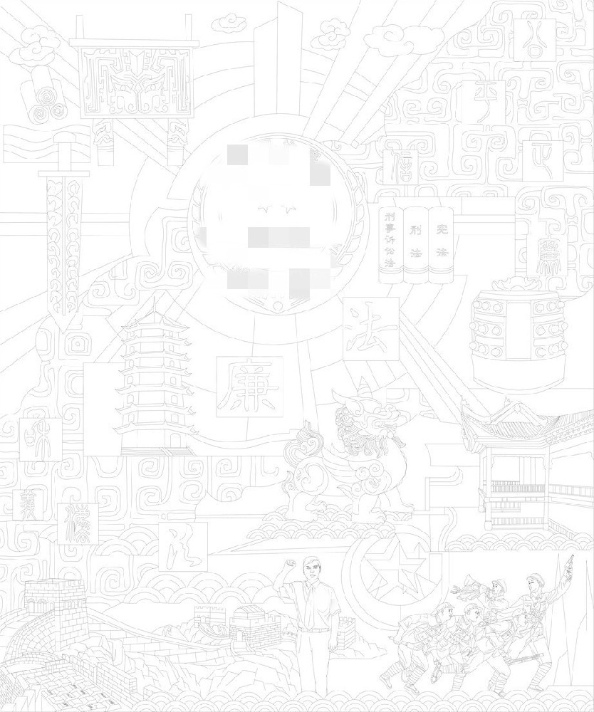 檢察院浮雕雕塑壁畫(huà)原創(chuàng)手繪設(shè)計(jì)稿