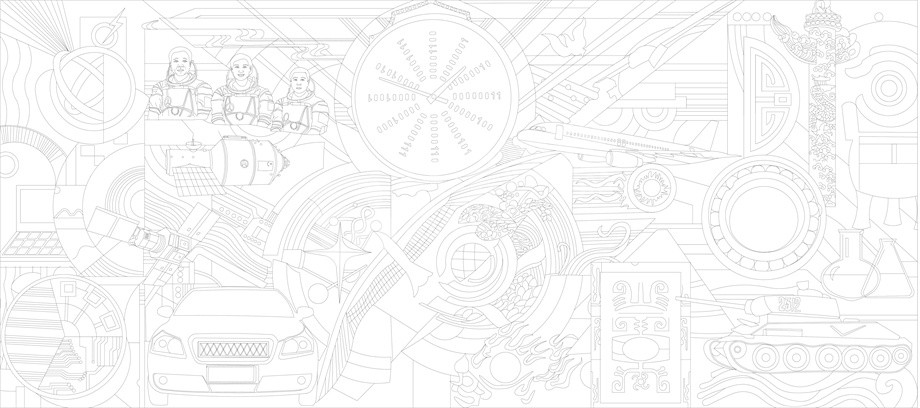 科技創(chuàng)新浮雕雕塑原創(chuàng)手繪設(shè)計(jì)稿