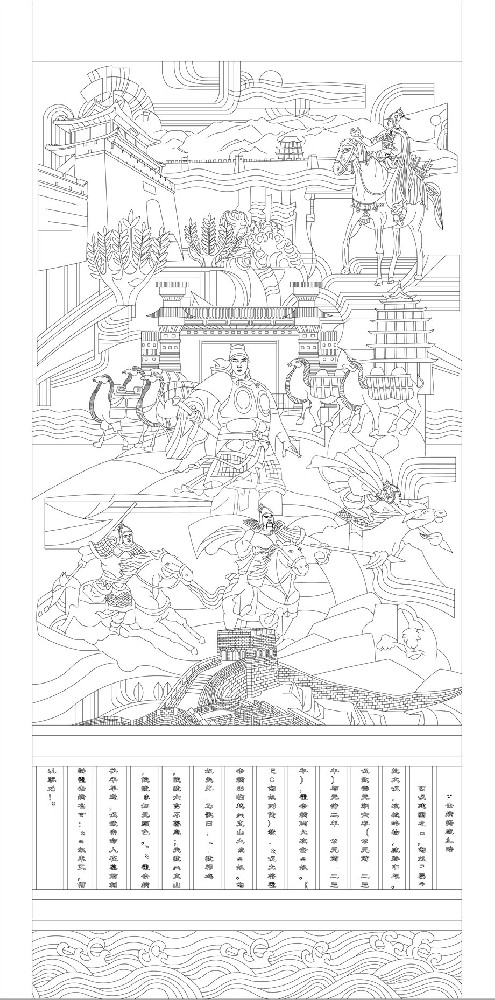 人文歷史浮雕雕塑原創(chuàng)手繪設計稿