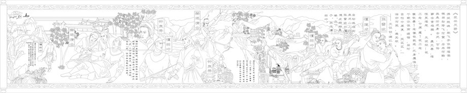 人文歷史浮雕雕塑原創(chuàng)手繪設計稿