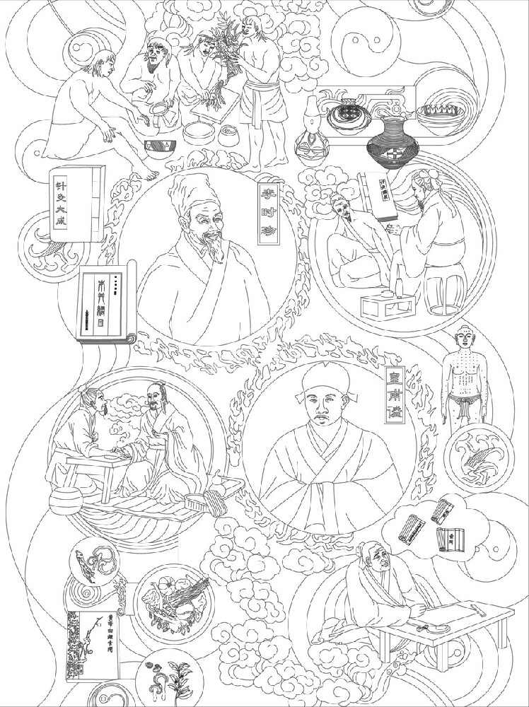 中醫(yī)文化浮雕雕塑原創(chuàng)手繪設計稿