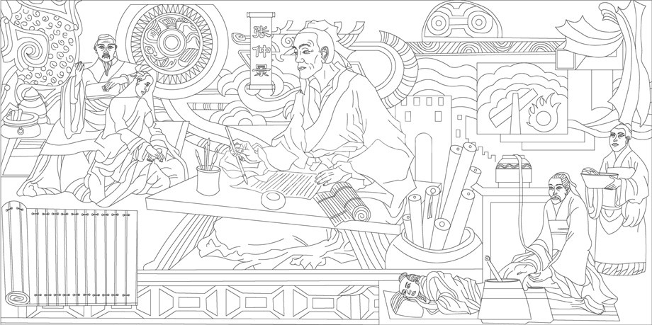 中醫(yī)文化浮雕雕塑原創(chuàng)手繪設(shè)計(jì)稿