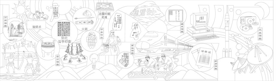 人文歷史浮雕雕塑原創(chuàng)手繪設(shè)計稿