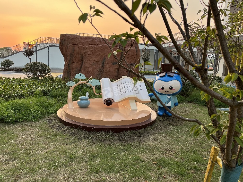 湖州吳山區(qū)愛山小學玻璃鋼雕塑、不銹鋼雕塑項目