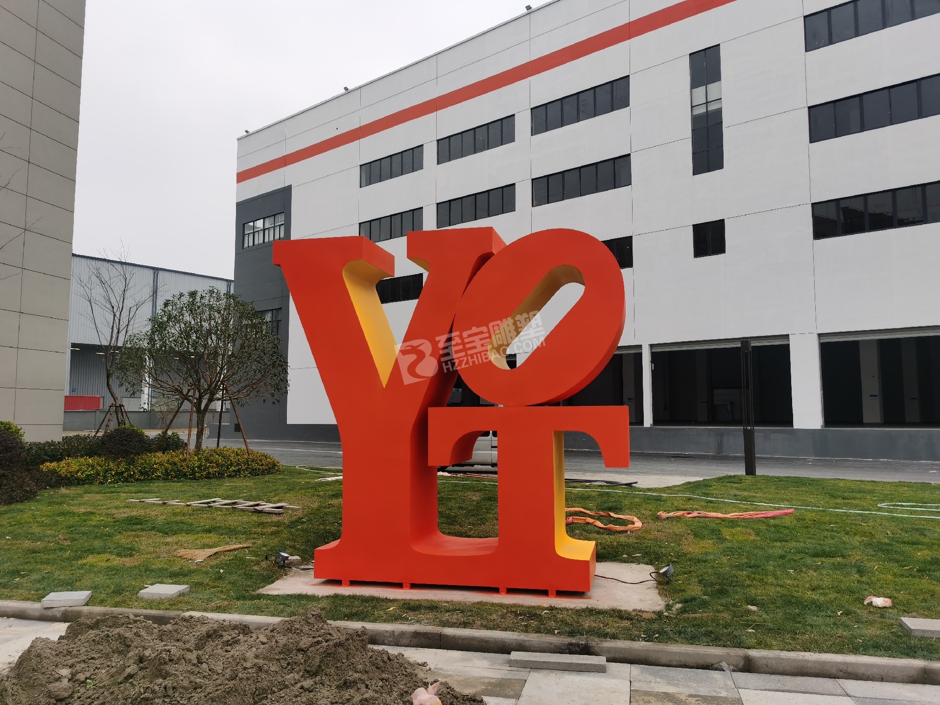 圓通快遞亞運(yùn)會物流中心雕塑