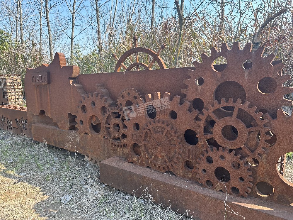 富春江綠道場(chǎng)口段景觀藝術(shù)雕塑