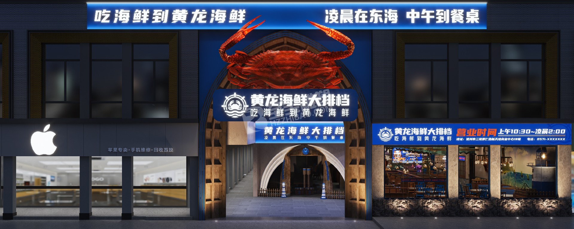 三墩美食街黃龍海鮮大排檔玻璃鋼大螃蟹雕塑項(xiàng)目